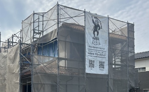 窓リノベ補助金対象/リノベーション